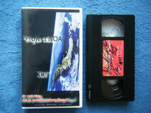即決中古VHSビデオ Xie Project NOA LIVE at YAMATO Carvaly Chapel / 詳細・曲目は写真5～10をご参照ください