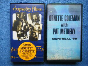  prompt decision Ornette Coleman. used VHS video 2 ps ( 1 pcs is collectors ) [The Ornette Coleman Trio 1966],[Ornette Coleman with PAT METHENY]