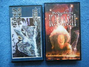  быстрое решение б/у VHS видео 2 шт [NUKEY PIKES / the SPLIT DESERT],[Promotion KAKASHI THE FILM] / подробности. фотография 4~10. обратитесь пожалуйста 