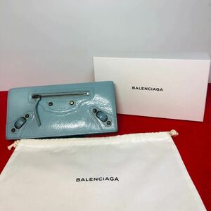 BALENCIAGA バレンシアガ 長財布 水色