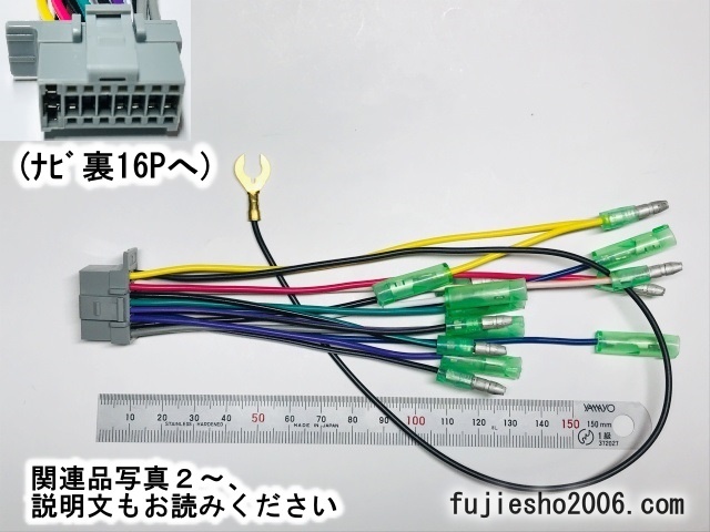 Panasonic CN-HA01Dの価格比較 - みんカラ