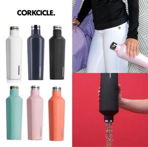 新品コークシクル ステンレスボトル CORKCICLE マットブラック470ml ジム・ヨガ・ ステンレスボトル