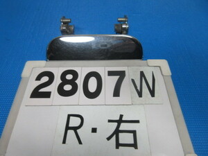 2807W タント 後期 350 L350S 純正 リア 右 メッキ アウターハンドル 送料330円