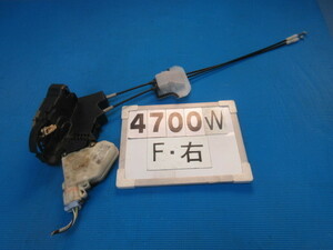 !4700W ステージア M35 純正 フロント 右 ドアロック ソレノイド アクチュエーター モーター 送料520円