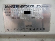 1175W ミラ L275S L275V L285S L285V 純正 フューエルキャップ 燃料キャップ フタ 送料330円_画像3