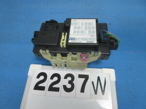 !2237W Duet M100A M110A original fuse box relay 82600-97405