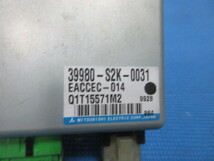 !86X ライフ 前期 JB JB1 純正 パワステコンピューター 39980-S2K-0031 Q1T15571M 送料520円_画像2