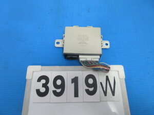 !3919W クラウン 後期 17系 JZS175 純正 MPX DOOR コンピューター 89224-30031 123300-6370 送料520円