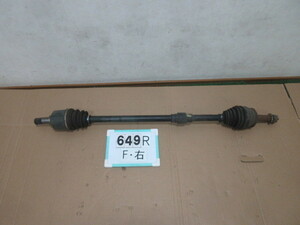 !649R Galant previous term EA/EC series EA1A EC1A original front right drive shaft 