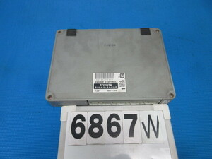 6867W クラウン 17系 JZS175 純正 エンジンコンピューター 89661-3A680 送料520円