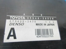 !3145W エスティマ 後期 TCR10W TCR11W TCR20W TCR21W 純正 ABSコンピューター 89540-28320 079400-3470 送料520円_画像2