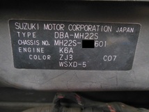 !7789W ワゴンR スティングレー 後期 MH21S MH22S 純正 フロント キャリパー_画像10