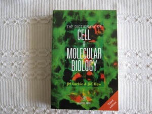 The Dictionary of Cell & Molecular Biology　Third edition 　ACADEMIC PRESS発行　未使用書籍