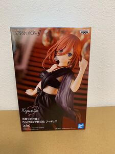 五等分の花嫁∬ Kyunties 中野三玖 フィギュア