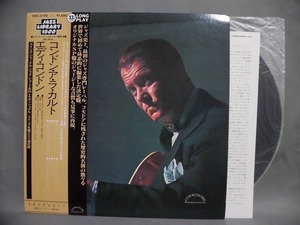 中古 12”LP レコード 邦盤 GXC-3150 / Eddie Condon エディ・コンドン Condon A La Carte コンドン・ア・ラ・カルト / 1979 帯 美盤 