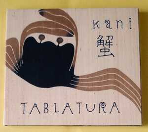 TABLATURA 『KANI』