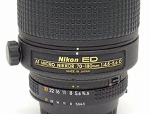●○Nikon AI AF Zoom Micro Nikkor 70-180mm F4.5-5.6D ED カメラレンズ 望遠 ズームFマウント ニコン○●012018011J○●_画像4