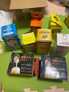 ビールサーバー グラスなど8点セット 神泡サーバー