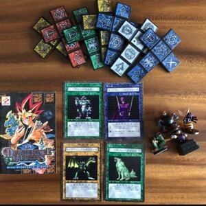 遊戯王　ダンジョンダイスモンスターズ　カード　フィギュア　ダイス　まとめ