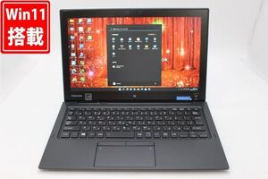 即日発送 良品 フルHD 12.5インチ TOSHIBA PR82P Windows11 CoreM 5Y51 4GB 爆速128GB-SSD カメラ 無線 Office付 中古パソコンWin11 税無