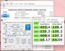 1640時間 訳有(AC欠品) フルHD タッチ 10.1型 Panasonic CF-RZ4 Windows11 CoreM5Y70 4GB 128GB-SSD カメラ 無線 Office付 中古パソコン_画像3