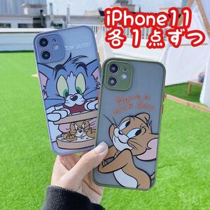 iPhone11 トムとジェリー iPhoneケース 2点セット