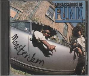 中古CD■HIPHOP/HOUSE■AMBASSADORS OF FUNK／Monster Jam／1988年／Simon Harris■Tyree Cooper, Fast Eddie, Todd Terry, DMob