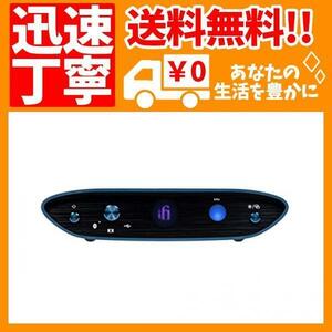 iFi audio ZEN One Signature (ゼン ワン シグネチャー) USB, Bluetooth, S・・・