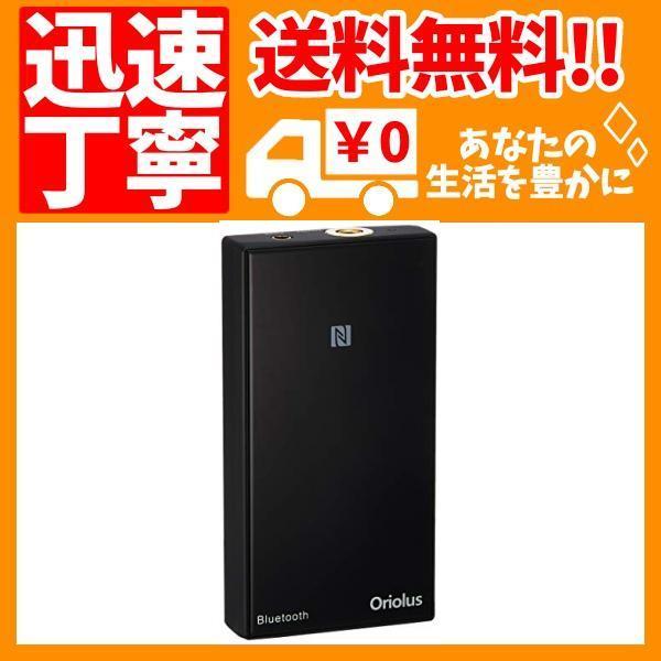 Oriolus 1795の値段と価格推移は?|4件の売買情報を集計したOriolus ...