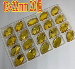 20個 13×22mm レモン型 ガラスビジュー 装飾用 高輝度 新体操 レオタード