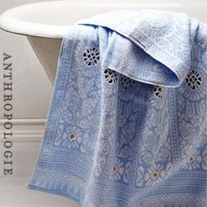 【anthropologie】Hand towel