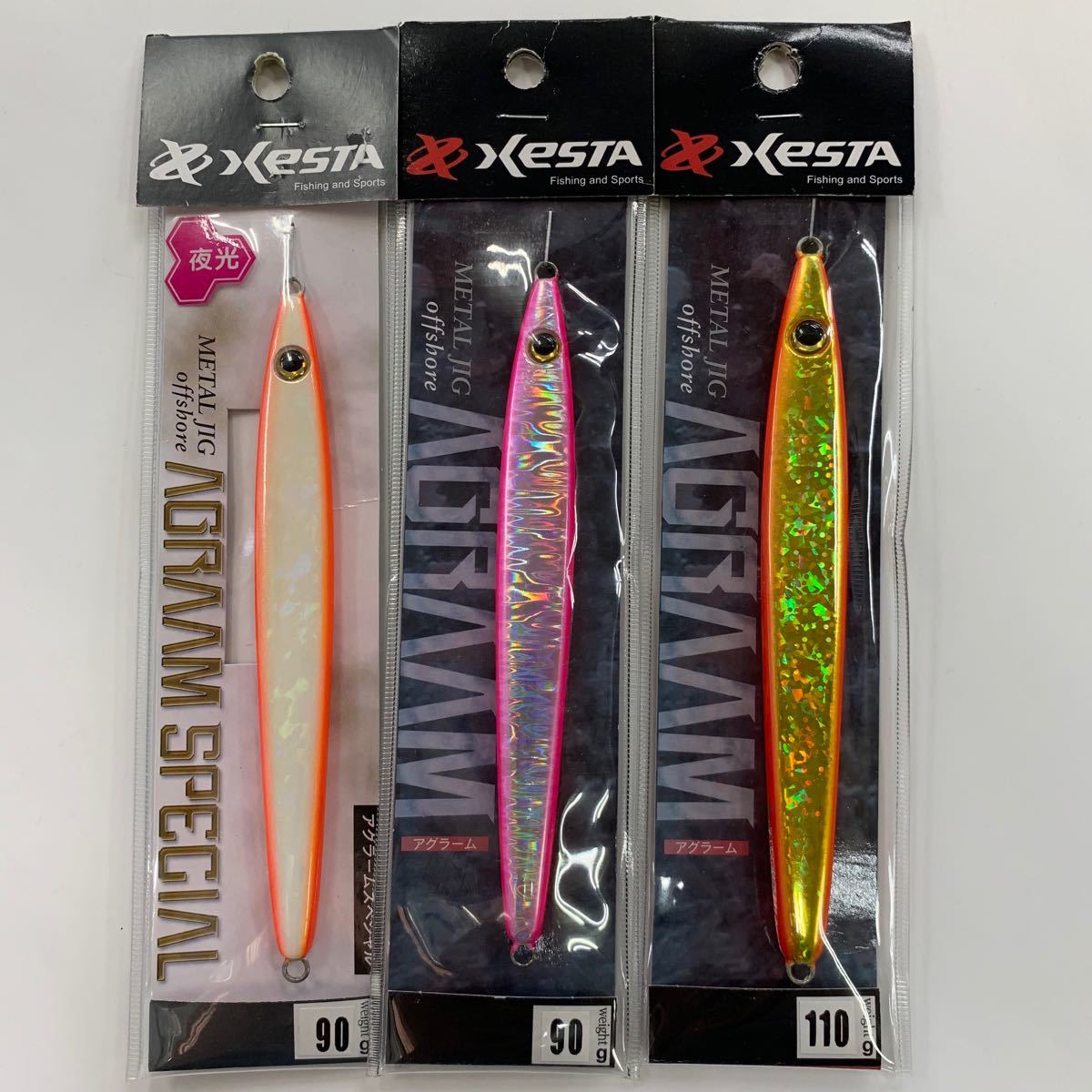 全日本送料無料 【大型品】ゼスタ(XESTA) ショアジギングロッド