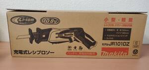 10573【未使用】マキタ　充電式レシプロソー　JR101DZ