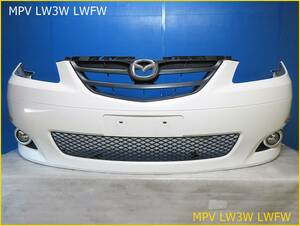 Mazda LW3W LWFW MPV Genuine フロントBumper Grille フォグincluded LE46-50031 Pearl
