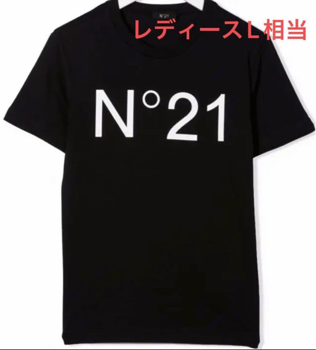 PayPayフリマ｜N21 ヌメロヴェントゥーノ ロゴ ロングTシャツ グリーン