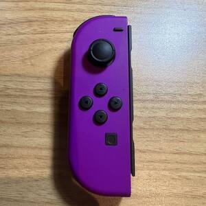 L4289 Nintendo Switch ジョイコン Joy-Con 左 ( L ) 任天堂 ネオンパープル 動作確認済み 保証あり