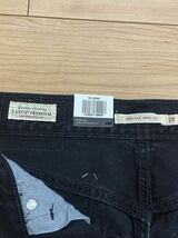 新品タグ付き 保管品 Levi's リーバイス デニムパンツ ワイドパンツ RIBCAGE WIDE LEG ブラック W28 L30 ビッグE レディース 新規×（F1）_画像7