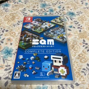 【Switch】 BQM ブロッククエスト・メーカー COMPLETE EDITION