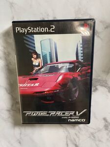 プレイステーション2 リッジレーサーファイブ