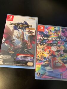新品・未開封【2個セット 】モンスターハンターライズ+サンブレイクセット マリオカート デラックス8 任天堂 スイッチ ソフト