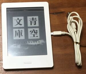 Устройства для чтения электронных книг Kobo Rakuten электронный книжка Leader купить NAYAHOO.RU