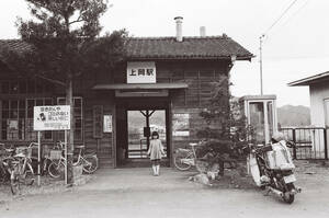 飾って楽しむ鉄道写真（昭和の駅in九州：日豊本線 上岡） NO.58310029