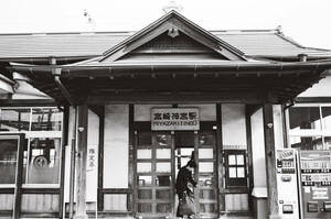 飾って楽しむ鉄道写真（昭和の駅in九州：日豊本線 宮崎神宮） NO.58350011