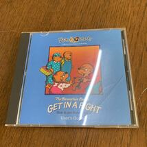 リビングブックスLiving Books The Berenstain Bears GET IN A FIGHT Stan & Jan Berenstain Macintosh Windows エデュテインメント知育_画像1