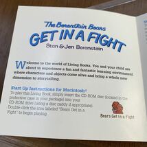 リビングブックスLiving Books The Berenstain Bears GET IN A FIGHT Stan & Jan Berenstain Macintosh Windows エデュテインメント知育_画像5