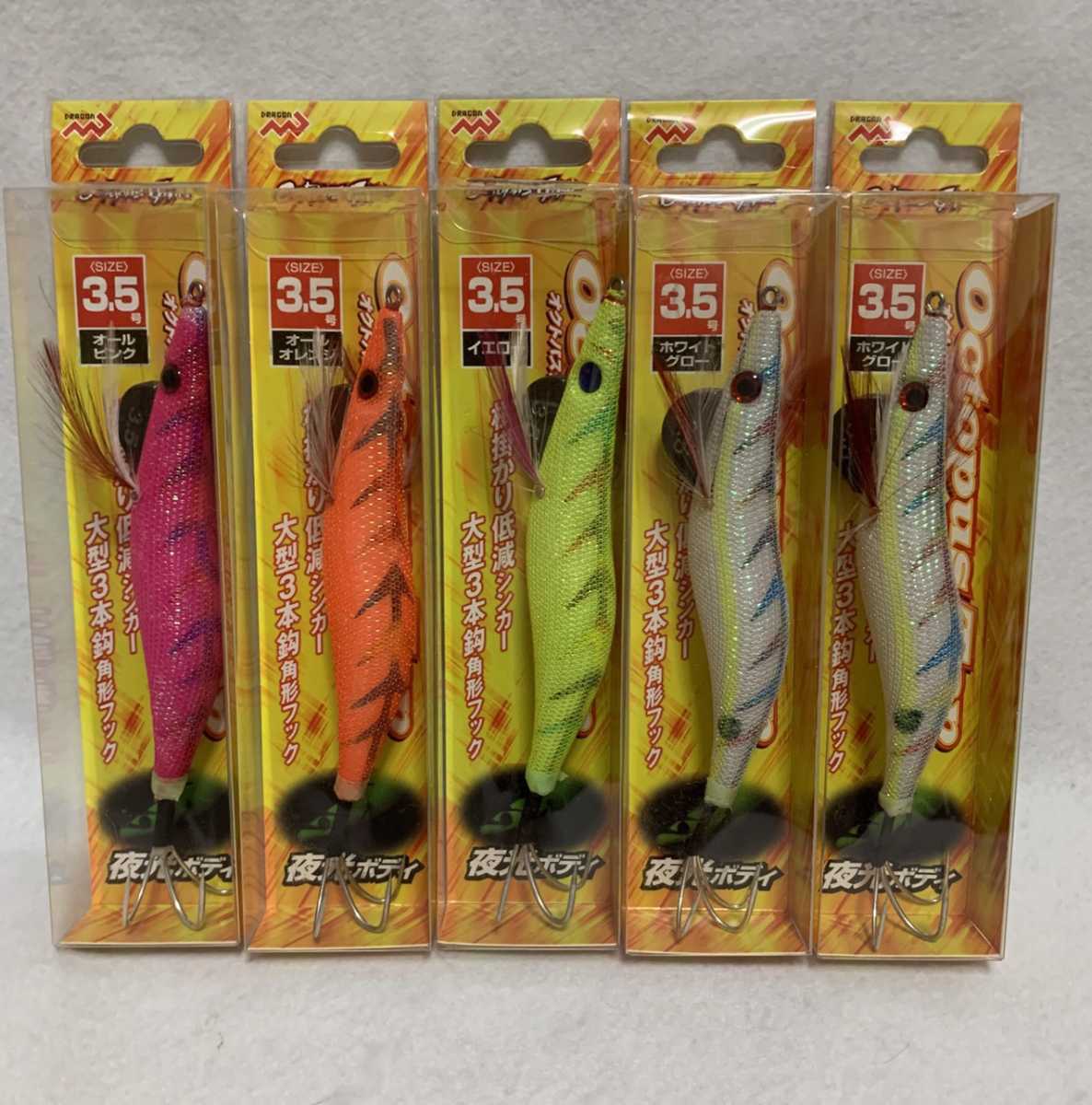 新品おまけ付き☆alpha tackle アルファ ソニック 餌木タコ 180 | beia