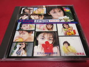 I LOVE EPSON part 2 Akiko Hinagata Original CD-ROM ★ 雛形あきこ