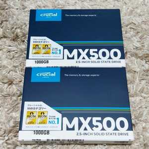【新品2個】Crucial MX500 1TB (1000GB) 内蔵2.5インチ 7mm SSD CT1000MX500SSD1JP SATA SSD クルーシャル
