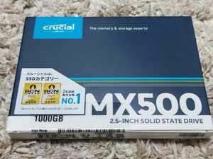【新品未開封】Crucial MX500 1TB (1000GB) 内蔵2.5インチ 7mm SSD CT1000MX500SSD1JP SATA SSD クルーシャル