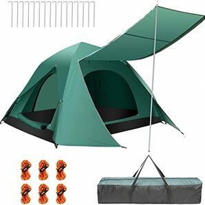 SPIDERCAMP テント ワンタッチ 3-4人 ドームテント キャンプテント 前室UVカット 二重構造 防風防水通気